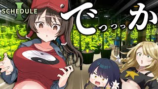 【ゆっくり実況】霊夢が麻○を売って100億円稼ぐ「反逆編」 【Schedule I】