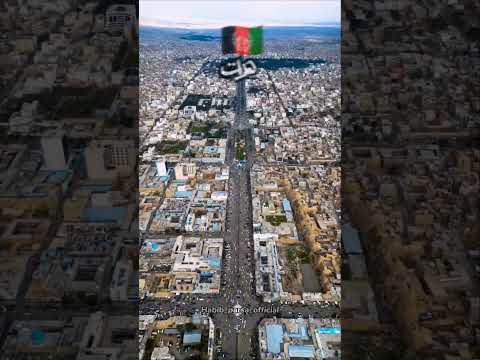 تغییر شهر هرات افغانستان در 30 سال 