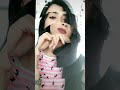 اذا شفتني مع غيرك