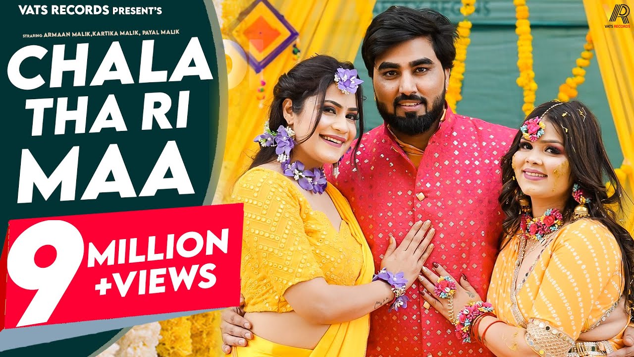 Chala Ri Maa Full VideoArmaan Malik  Kritika Malik Amit Dhull New Haryanvi Songs Haryanavi 2022