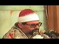السيد متولي غافر حرم امام رضا دولة إيران عام 1992م عالية الجودة 