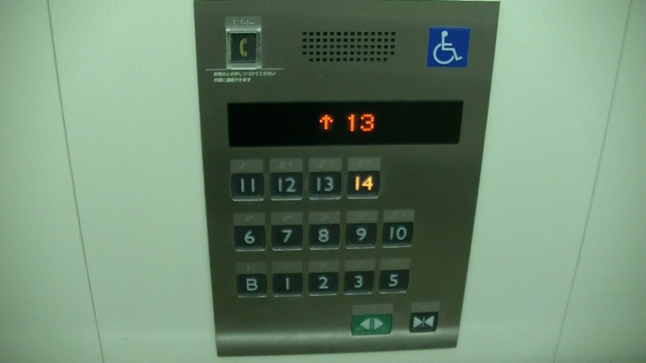 【再撮影】長崎大学病院のエレベーター