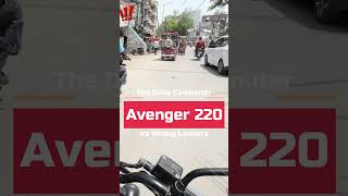 Avenger 220 vs Wrong Lanners #ballia #motovlog #avenger220 #bajajavenger #trafficrules #saferiding