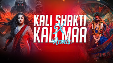 Kali Shakti Vs Kali Maa | Mashup | PIYUSHBAGHEL | Allu Arjun | Kajol | Maa | Pushpa 2 | Bakti DJ
