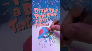 Tentacruel! 🪼Now with more tentacles #pokemon #illustration #drawing #sketchbook #pokemonlegendsza