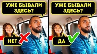 видео: 18 деталей, о которых не расскажет даже самый вежливый таксист картинка: 18 деталей, о которых не расскажет даже самый вежливый таксист