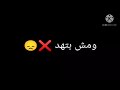 شوفت أزمات 