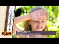 canal3 direct