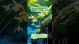 Pazar Günü İçin Bolluk Ve Bereket Duası