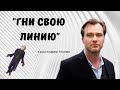 Кристофер Нолан - о своих фильмах, вдохновении и пути к успеху / Интервью / Русская озвучка