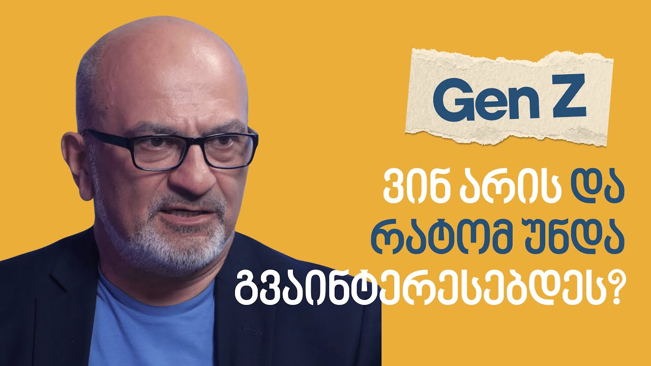 წარმატება და პროდუქტიულობა