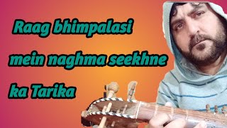 Download Lagu Raag Bhimpalasi (Rabab)Naghma - Sabir ali MP3