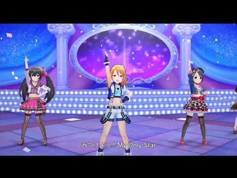 お願いシンデレラ(結城晴ver)