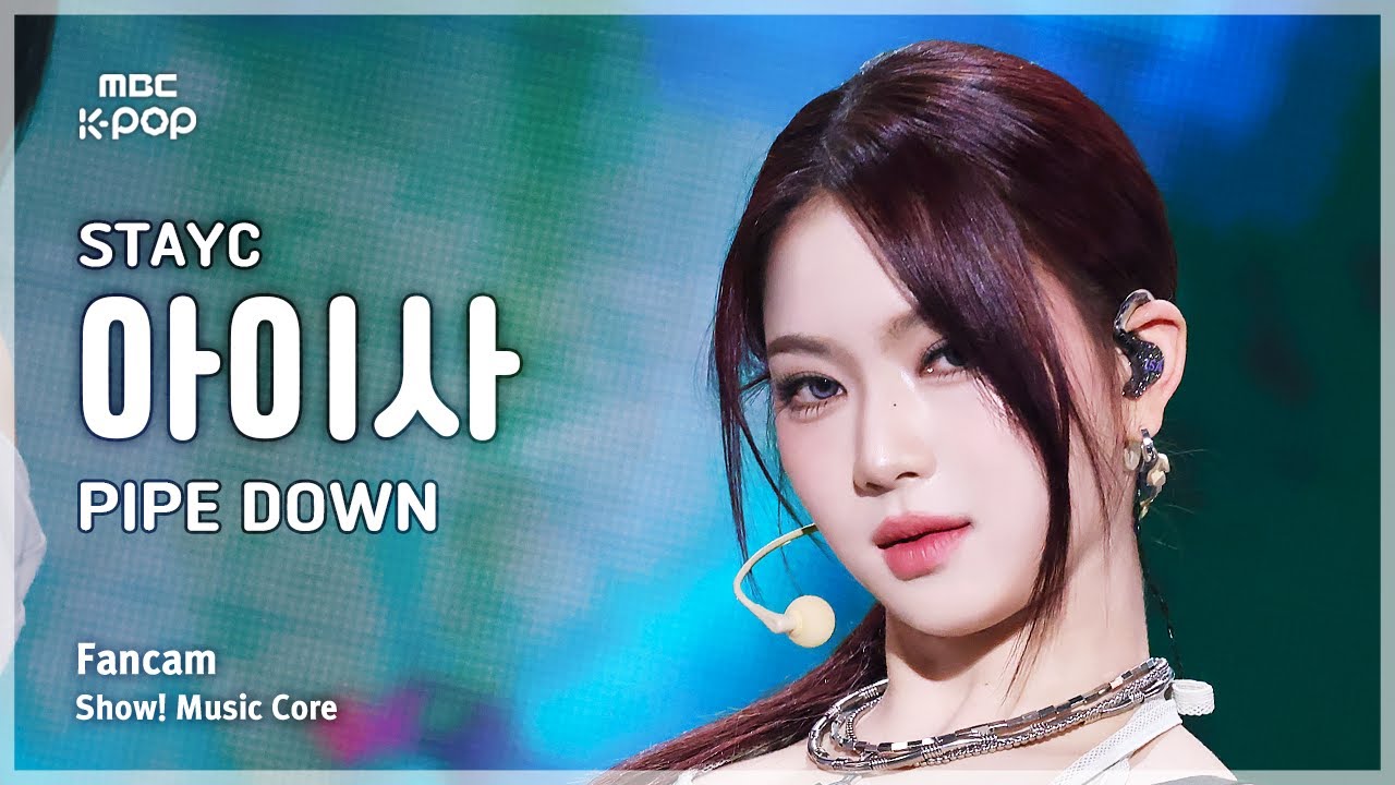 [#음중직캠] STAYC ISA (스테이씨 아이사) – PIPE DOWN FanCam | 쇼! 음악중심 | MBC250329