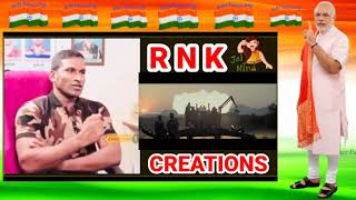 inaian army and modi Telugu WhatsApp status