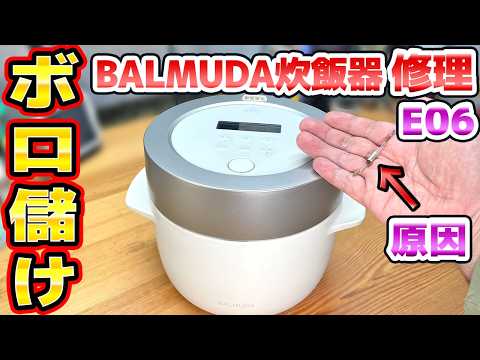 Kumagoro brother's DIY - YouTube