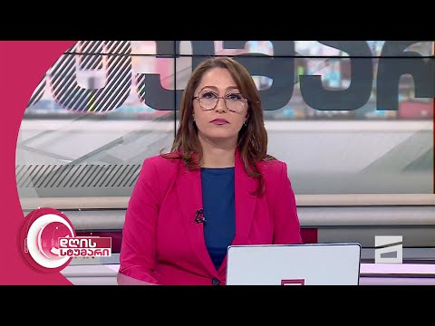 დღის სტუმარი 18:40 - 1.04.2024