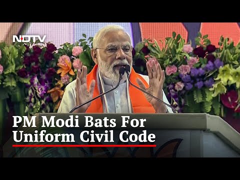 PM's Strong Pitch For Uniform Civil Code | The News