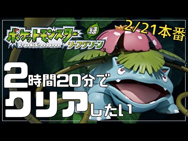 ラビットのrta自己ベストまとめ プレイ動画あり ラビットのゲーム攻略 ラビットのrta自己ベストまとめ プレイ動画あり ラビットのゲーム攻略