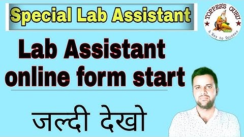 Lab Assistant 12TH, IIT-JEE, NEET , free class