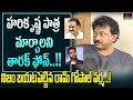 I refused to make NTR biopic with Balakrishna without Lakshmi Parvathi’s role: RGV