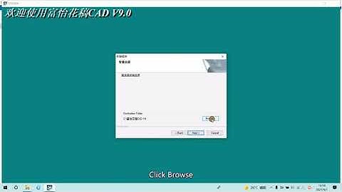 Install Beading Dress CAD