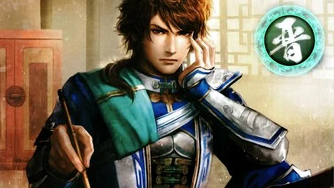 Dynasty Warriors 8 - Zhong Hui 5th Weapon Aerial Blade Unlock Guide