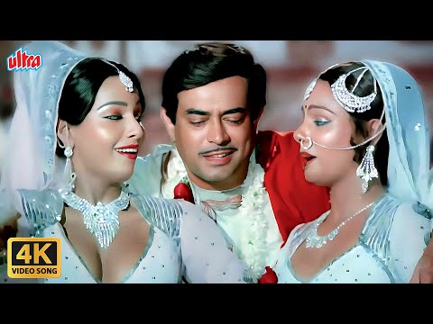 Ayaash Hoon Main (4K) Sanjeev Kumar Superhit Song : Bhupinder Singh 