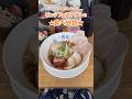 ★ラーメン屋さんなのに食べ放題★#うまーみん
