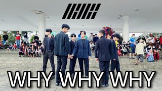 [KPOP IN PUBLIC CHALLENGE] (ONE TAKE) iKON - ‘왜왜왜 (Why Why Why)’ Dance Cover by iCON