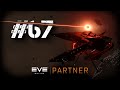 EVE Online. От альфы до титана 3. Серия №67. Пора заканчивать. Работаем только на результат.