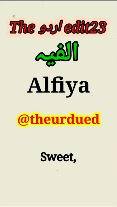 Alfiya Urdu Name Meaning 😍❤| Urdu whatsaap shayari status | The Urdu Edit #shorts #urdu #shayari