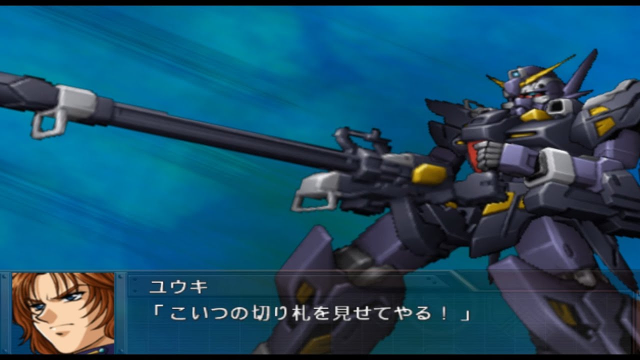 Super Robot Taisen OG Gaiden ~Huckebein MK-II All Attacks