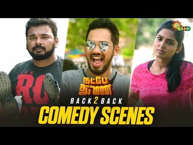 Natpe Thunai - Back to Back Comedy Scenes 😂 | Adhi | Anagha | RJ Vigneshkanth | Adithya TV