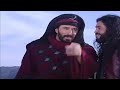 مسلسل المسلوب