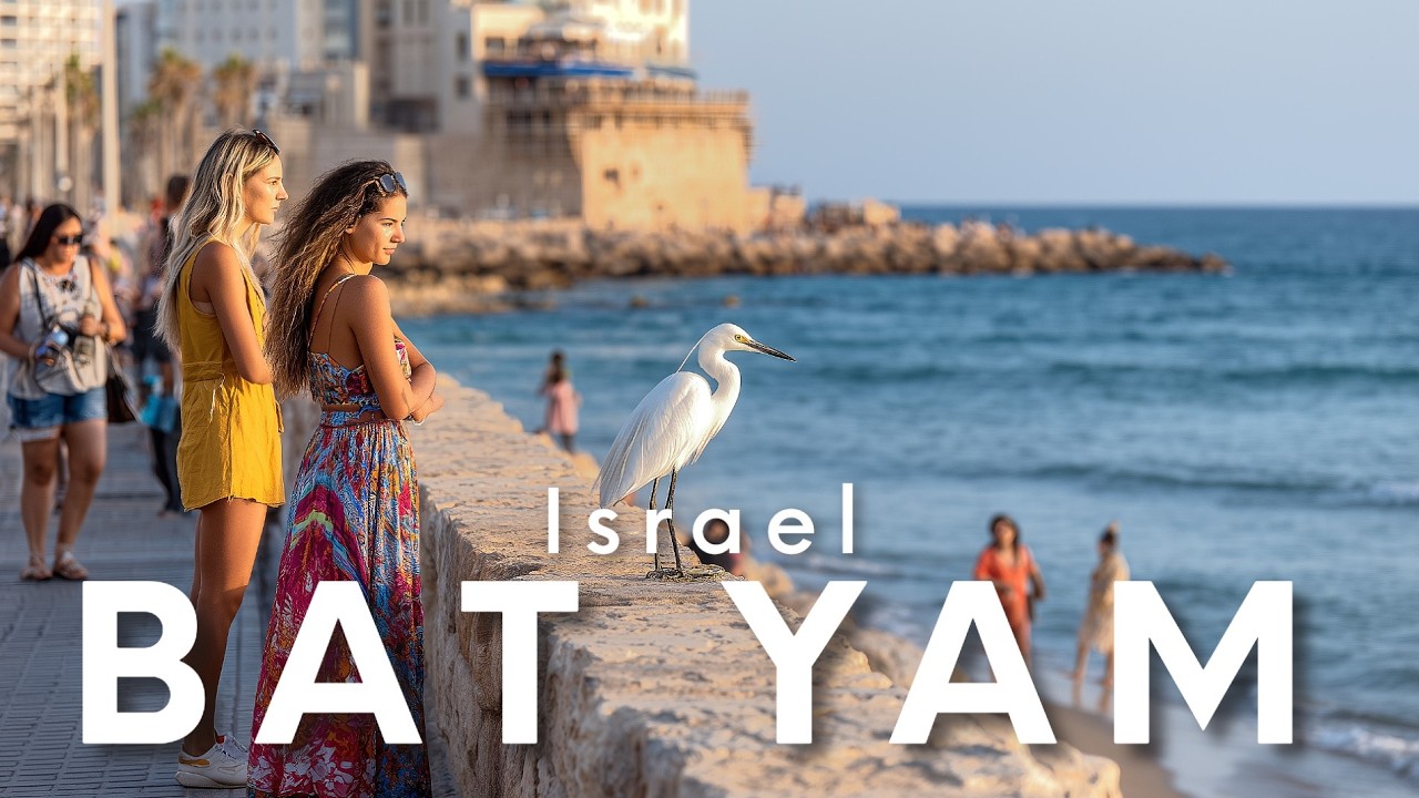 БАТ-ЯМ, Израиль – Настоящая городская жизнь, пляж и набережная | Пешеходная прогулка 4K UHD