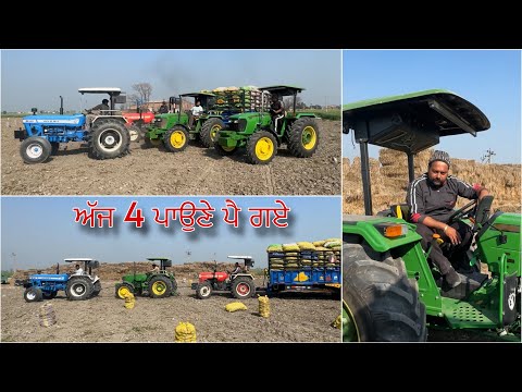 ਅੱਜ 4 ਪਾਉਣੇ ਪੈ ਗਏ • Jhondeere Vs Swaraj • ਅੱਜ Jhondeere ਪਾ ਕੇ ਦੇਖਿਆ • Punjabi Farmer