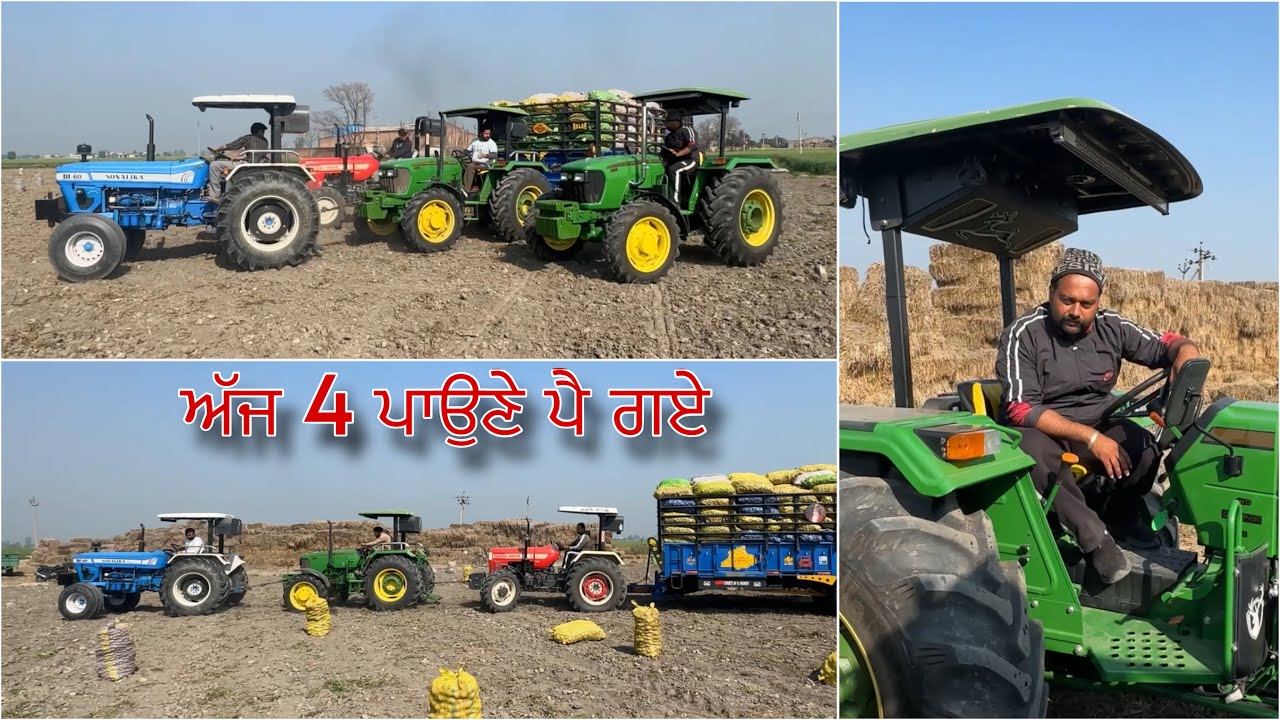 ਅੱਜ 4 ਪਾਉਣੇ ਪੈ ਗਏ • Jhondeere Vs Swaraj • ਅੱਜ Jhondeere ਪਾ ਕੇ ਦੇਖਿਆ • Punjabi Farmer