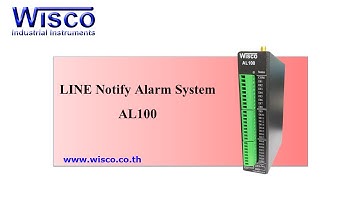 Wisco AL100: LINE Notify Alarm System (Basic use a Products)