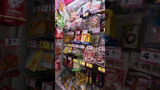 Đi Du Lịch Trung Quốc Nhất Định Phải Tới Chỗ Này