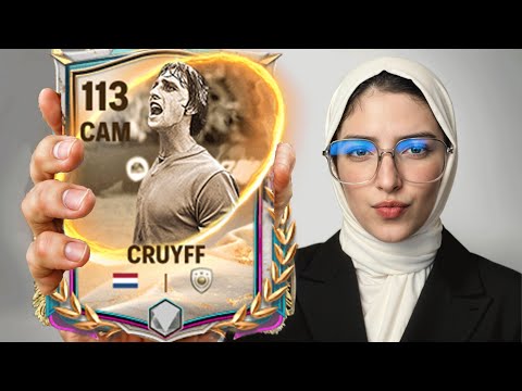 ختمت بكجات حدث عالم الكرة الجديد كاملة للبحث عن اوفر 120 🔥❤️ !!
