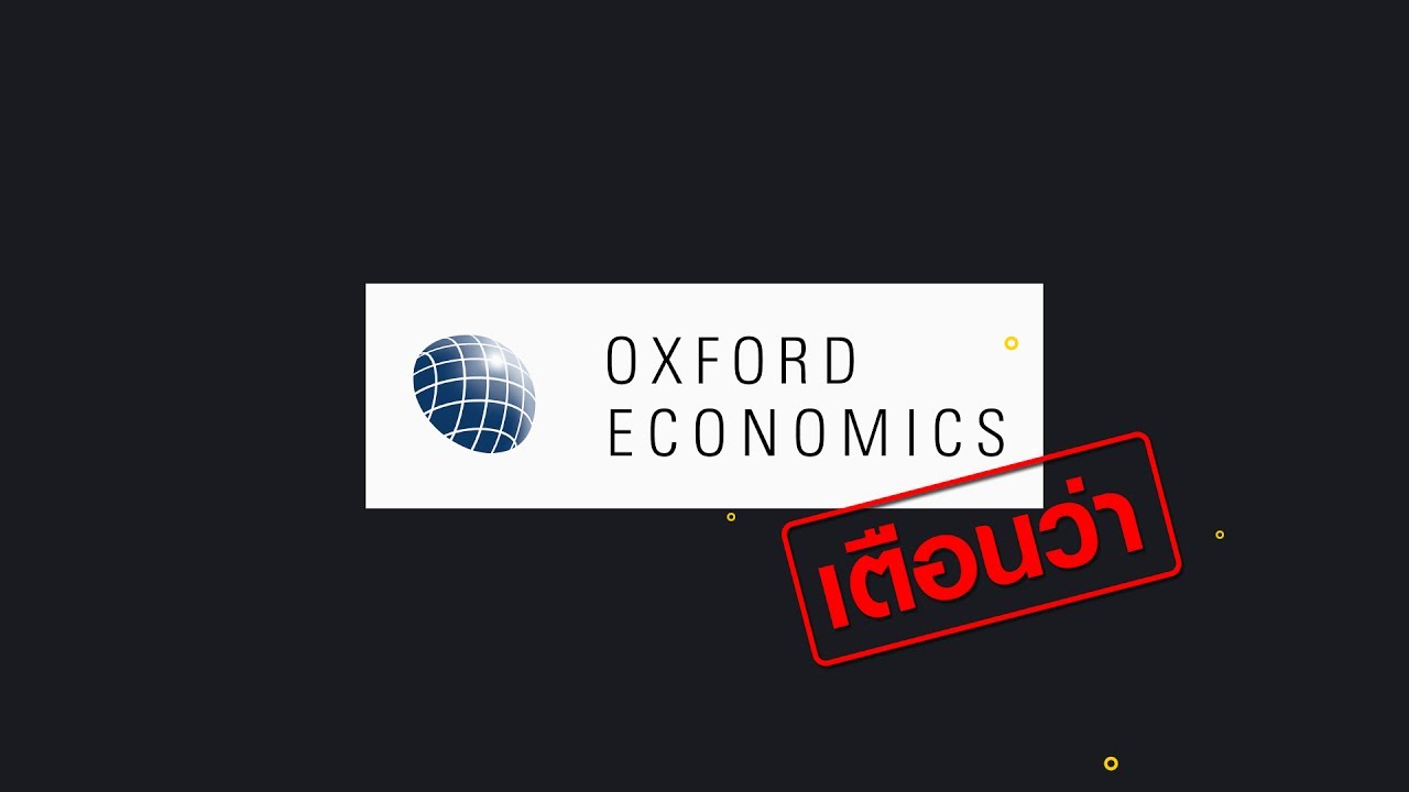 oxford phd economics part time