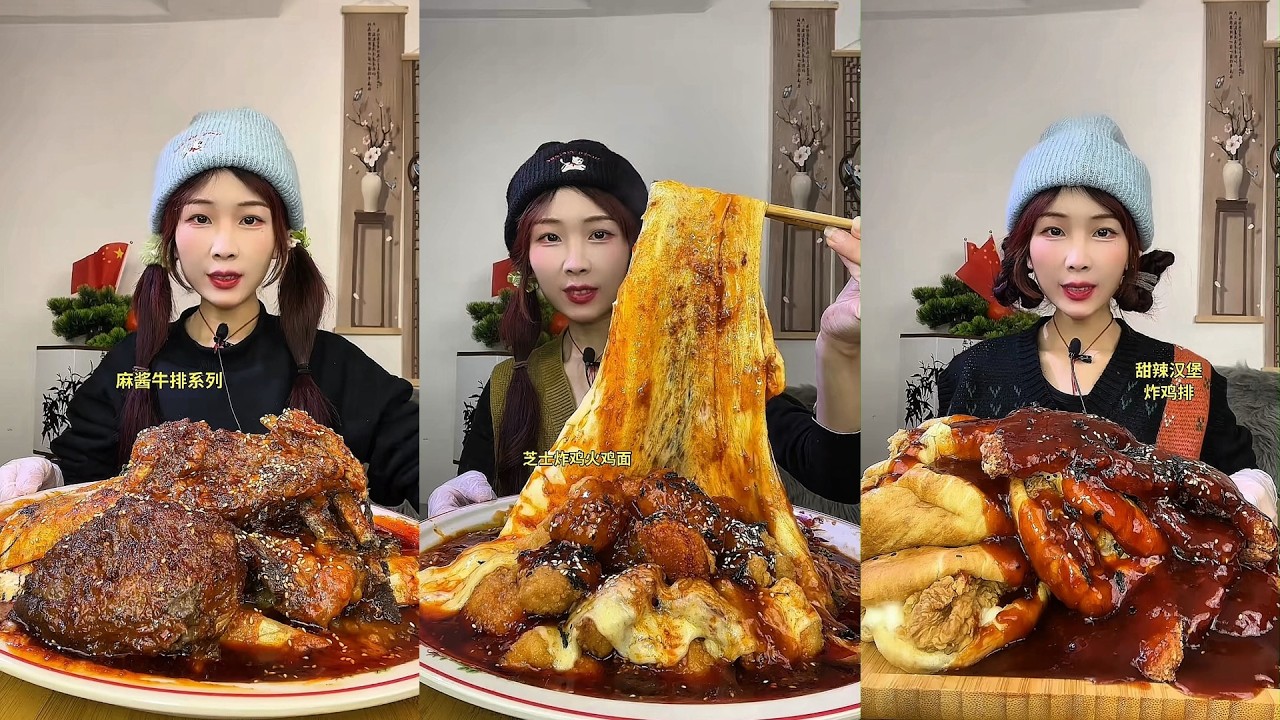 【ASMR】【MUKBANG】 DELICIOUS PORK BELLY 東坡肉 | EATING FOOD SHOW | CHINESE MUKBANG | 食べ | 吃播 LOVE EAT