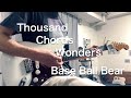 【ギター】Thousand Chords Wonders / Base Ball Bear 弾いてみた