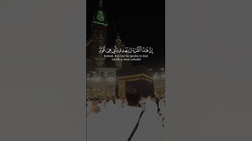 إن هذا القرآن يهدي للتي هي اقوم 🤍 #قرآن #قران_كريم #خالد_الجليل #عبدالرحمن_مسعد #اسلام_صبحي #تلاوات