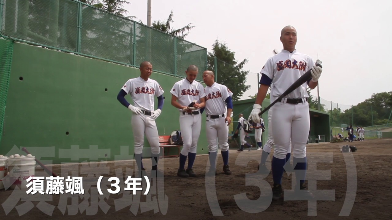 全国スイングスピード選手権】みちのく対決！盛岡大付vs東北 | Timely! WEB