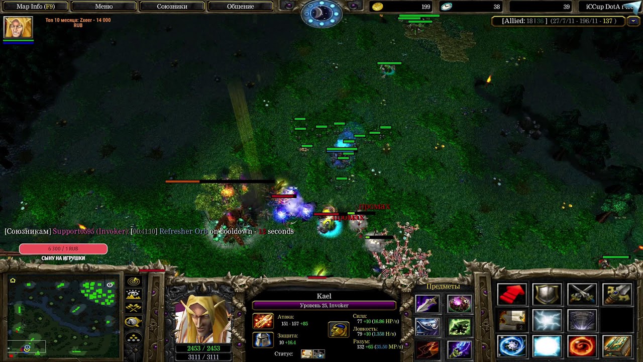 Настраивал больше 5 часов стрим, купил RTMP сервер за 10$