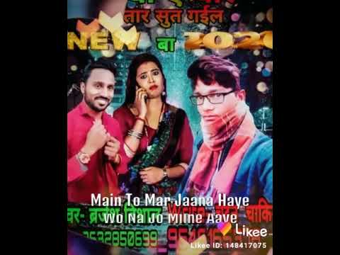 Aasman Mein Jaise Badal ho rahe hain - YouTube