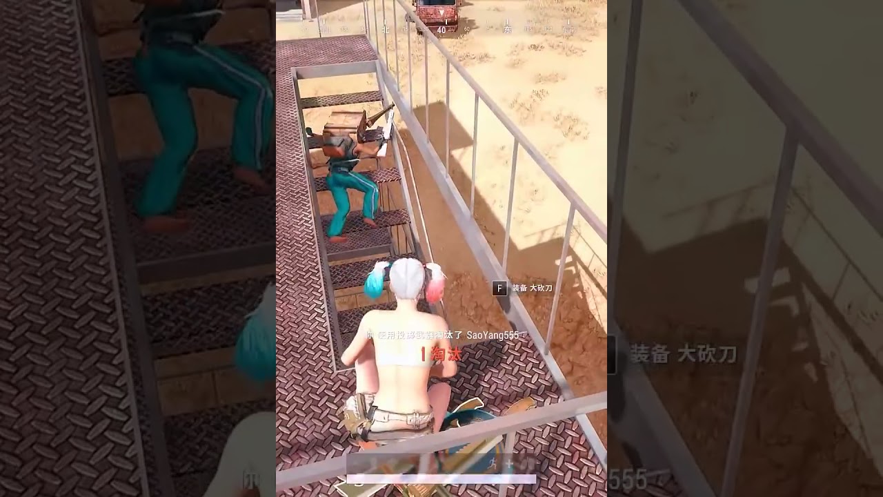 pubg pc fun 🤣 trolling noob 