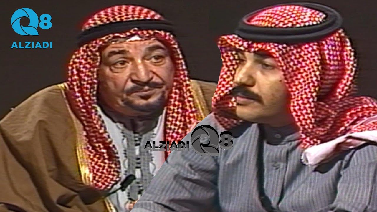 برنامج (شيء من الوفاء) مع صالح الشايجي يستضيف الراحل عزت جعفر عبر قناة القرين